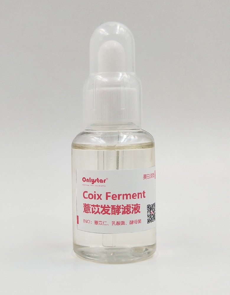 薏苡發(fā)酵濾液 Coix Ferment